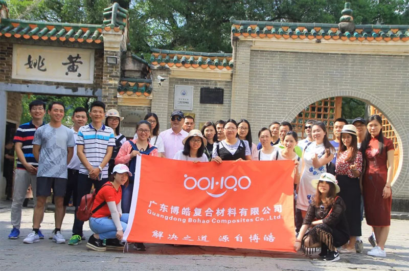 博皓游記 | 夏風(fēng)微醺的綺夢(mèng)，領(lǐng)略賀州黃姚古鎮(zhèn)、姑婆山閑憩之美-9