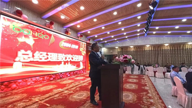 風(fēng)雨同舟十五載，再創(chuàng)輝煌從頭邁！廣東博皓十五周年晚會(huì)于10月19日在江西上猶隆重舉行，總經(jīng)理尹秀林致歡迎辭