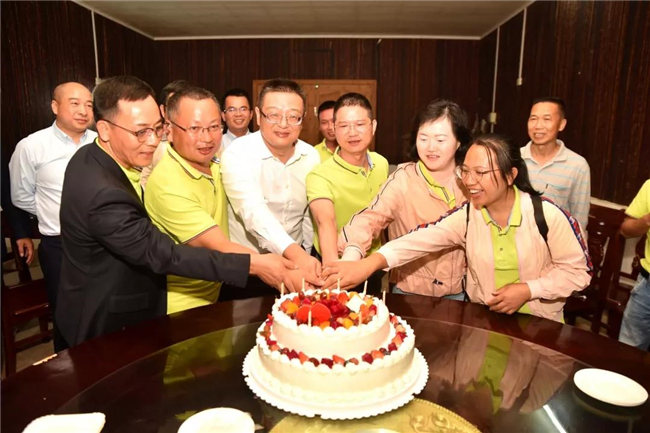 廣東博皓十五周年贛南紅色之旅:上猶&middot;生日會   -2