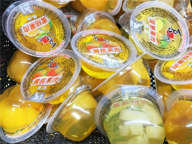 乘風破浪的博皓人&mdash;&mdash;廣東博皓汕尾旅游記  -2