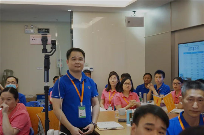 賦能團(tuán)隊(duì)激活力，創(chuàng)新服務(wù)贏市場(chǎng)！&mdash;&mdash;廣東博皓2020年上半年經(jīng)營(yíng)工作會(huì)議   -3