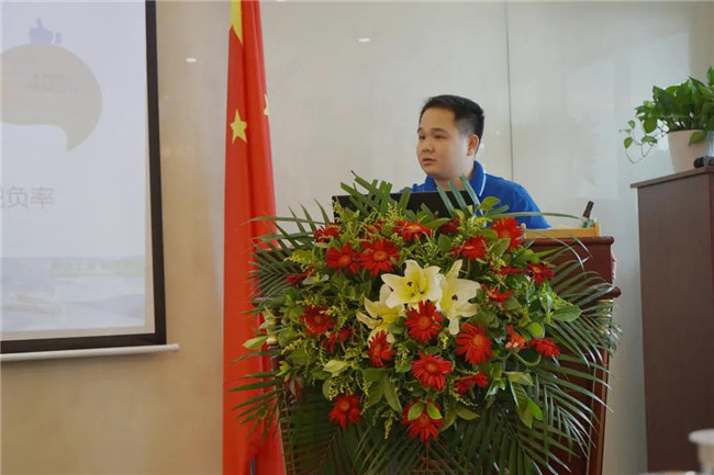 賦能團(tuán)隊(duì)激活力，創(chuàng)新服務(wù)贏市場(chǎng)！&mdash;&mdash;廣東博皓2020年上半年經(jīng)營(yíng)工作會(huì)議   -7