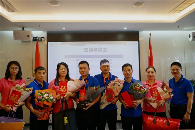 賦能團(tuán)隊(duì)激活力，創(chuàng)新服務(wù)贏市場(chǎng)！&mdash;&mdash;廣東博皓2020年上半年經(jīng)營(yíng)工作會(huì)議   -18