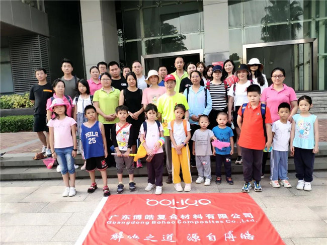 呼吸鮮氧，踐行公益&mdash;&mdash;廣東博皓公益活動：星溪線公益環?；顒? -2