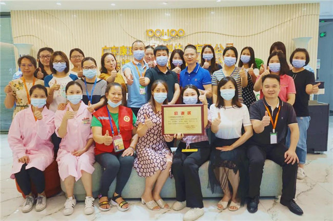 捐獻青春熱血，彩繪人生畫卷&mdash;&mdash;廣東博皓總班委組織了一次&ldquo;捐我熱血，呵護生命&rdquo;的無償獻血公益活動