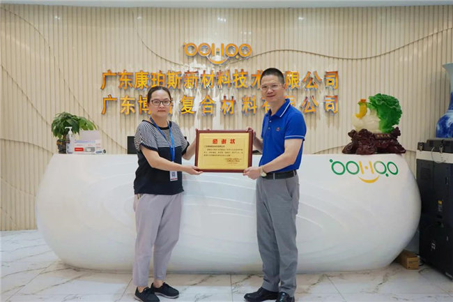 捐獻青春熱血，彩繪人生畫卷&mdash;&mdash;廣東博皓總班委組織了一次&ldquo;捐我熱血，呵護生命&rdquo;的無償獻血公益活動    -4