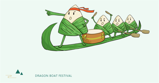 端午安康丨博皓端午大放&ldquo;粽&rdquo;，獨樂樂不如&ldquo;粽&rdquo;樂樂   -2