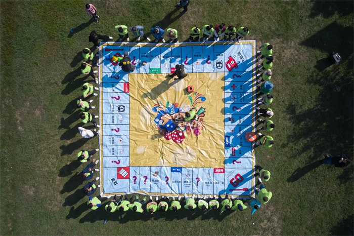 廣東博皓&ldquo;技?jí)喝盒壅l(shuí)知曉，賽場(chǎng)風(fēng)云見(jiàn)真曉&rdquo;第五屆運(yùn)動(dòng)會(huì)    -8