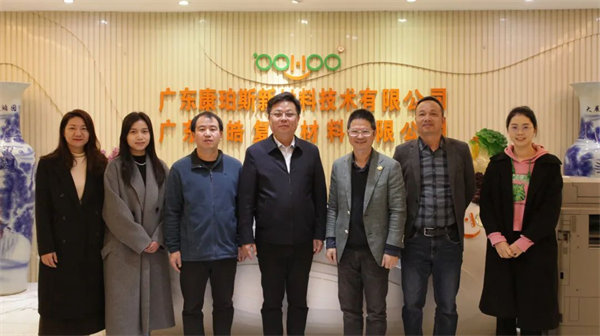 產(chǎn)教融合，共育英才！   -2