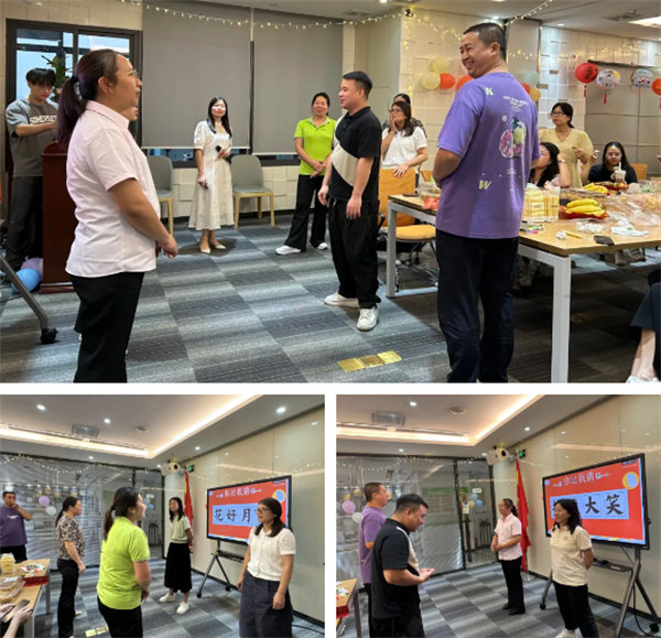 廣東博皓“中秋”活動 -2