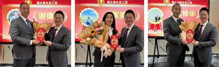 勢啟新章，共繪新藍圖&mdash;廣東博皓年終盛會-6