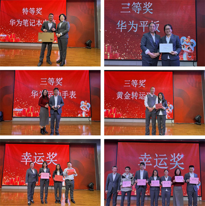 勢啟新章，共繪新藍圖&mdash;廣東博皓年終盛會-12