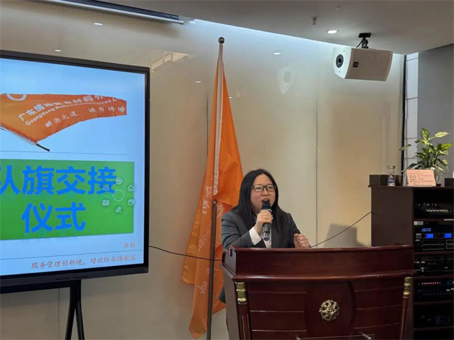 博皓學習組織新任總鷹王就職發(fā)言