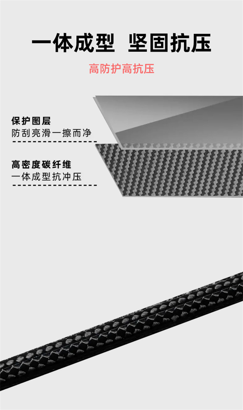 碳纖維羽毛球拍 真碳纖79g輕量化帶線控球通用超輕高強度碳纖球拍  -4