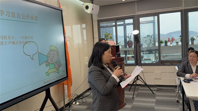 薪火相傳啟新程，傳承革新耀新章 | 廣東博皓學習組織換屆盛典，精彩回顧（一）-3