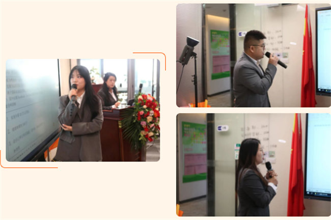 凝心聚力啟新程 超越奮進(jìn)創(chuàng)未來&mdash;廣東博皓年終盛會(huì)   -4