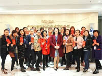 你問我愛你有多深，紅包代表我的心！——三八女神節快樂！