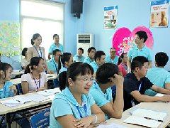 廣州博皓TSE培訓：提高執行力、管理能力、團隊協作能力