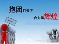 未來(lái)社會(huì)已對(duì)這幾種人發(fā)出戰(zhàn)書(shū)，您是嗎？