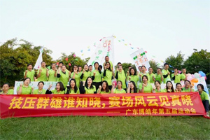 技壓群雄誰知曉,賽場風云見真曉 技壓群雄誰知曉,賽場風云見真曉