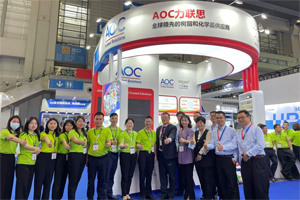遠迎天下客,博愛四方賓-博皓攜手AOC力聯(lián)思參加第1屆深圳國際復材展紀實 遠迎天下客,博愛四方賓-博皓攜手AOC力聯(lián)思參加第1屆深圳國際復材展紀實