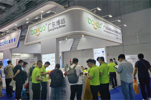 誠(chéng)邀四海賓朋，笑迎五洲客商 | 博皓亮相國(guó)際復(fù)合材料展精彩瞬間