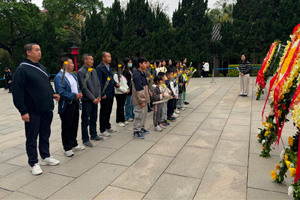 緬懷英烈志，傳承民族魂—黃花崗七十二烈士陵園祭奠活動