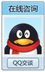 歡迎光臨廣東博皓,很高興為您服務 歡迎光臨廣東博皓,很高興為您服務