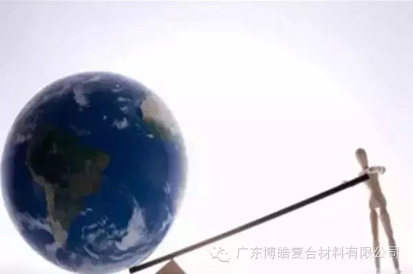 【博皓感悟】成功，要&ldquo;借力&rdquo;，不要&ldquo;盡力&rdquo;-1