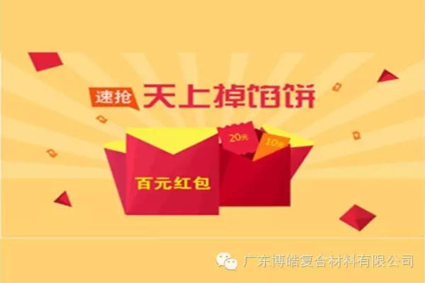 【博皓課堂】團(tuán)隊拖延癥，腫么辦？-7