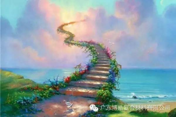【博皓課堂】趁年輕，多走幾個彎路沒什么不好！-8