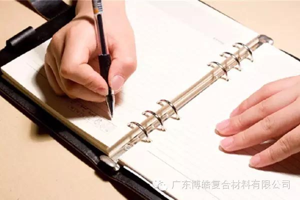 【博皓課堂】關于銷售的這些細節，您知道嗎？-3